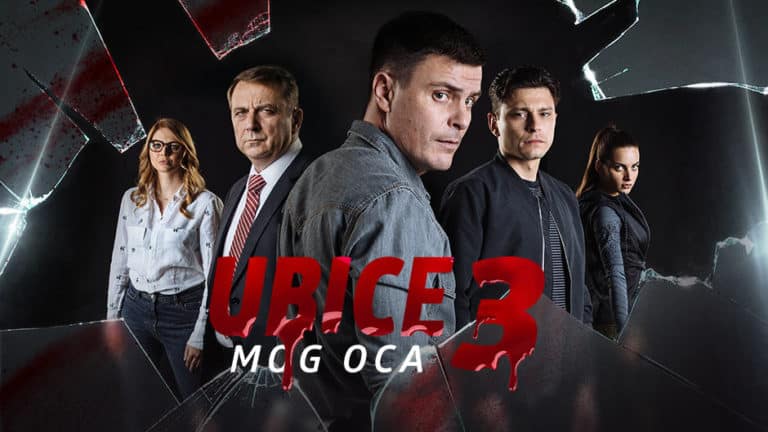 Recenzija: Ubice mog oca (2016-), treća sezona