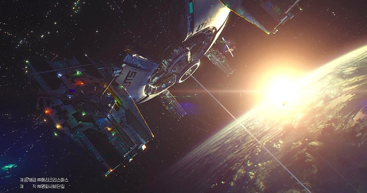 Trailer: Space Sweepers (2020)