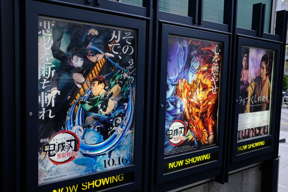 Dostupnost putem streaming platformi